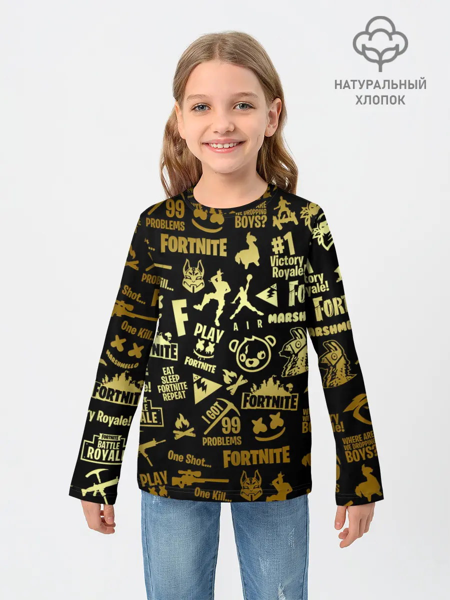 Детский лонгслив / FORTNITE | ФОРТНАЙТ