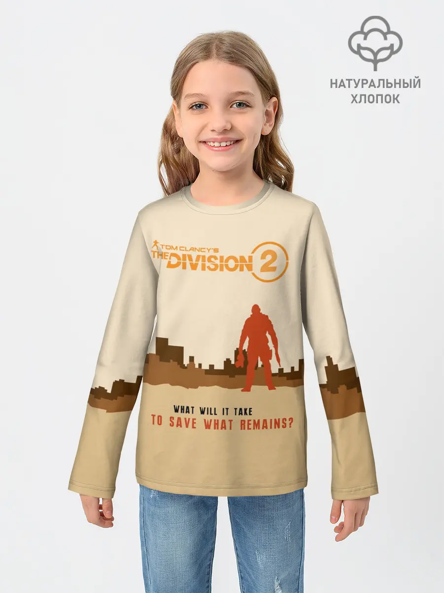 Детский лонгслив / Tom Clancys The Division 2