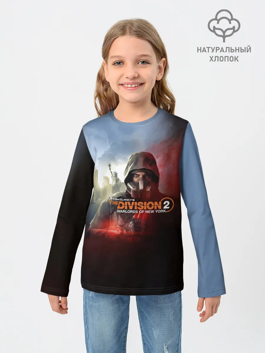 Детский лонгслив / The Division 2