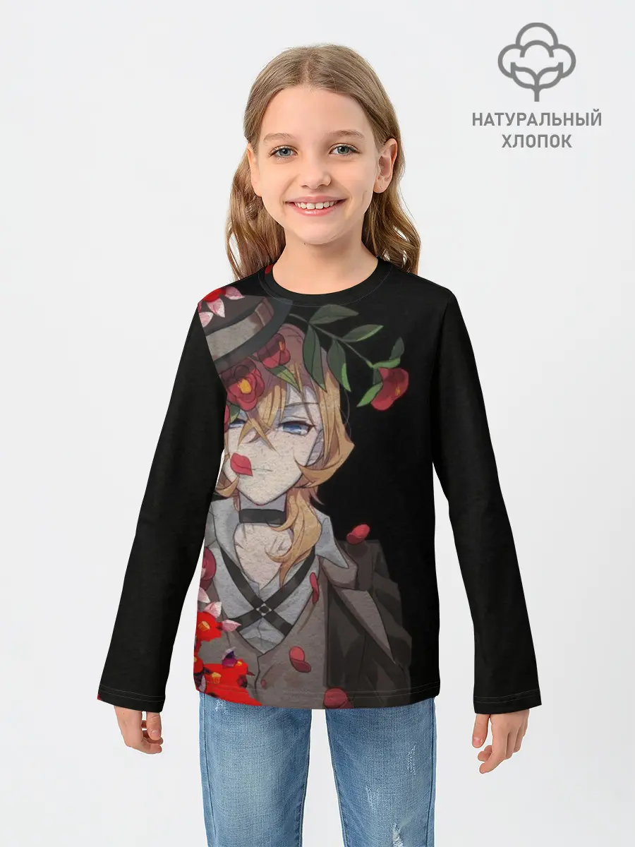 Детский лонгслив / Чуя Накахара. ВЕЛИКИЙ ИЗ БРОДЯЧИХ ПСОВ