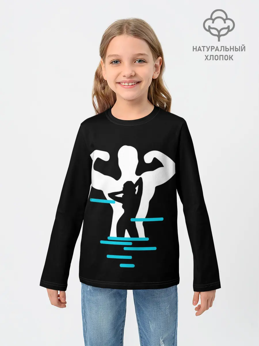 Детский лонгслив / титан