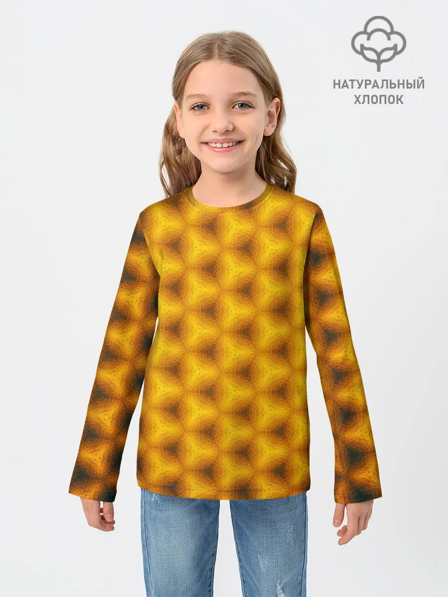 Детский лонгслив / Синие соты