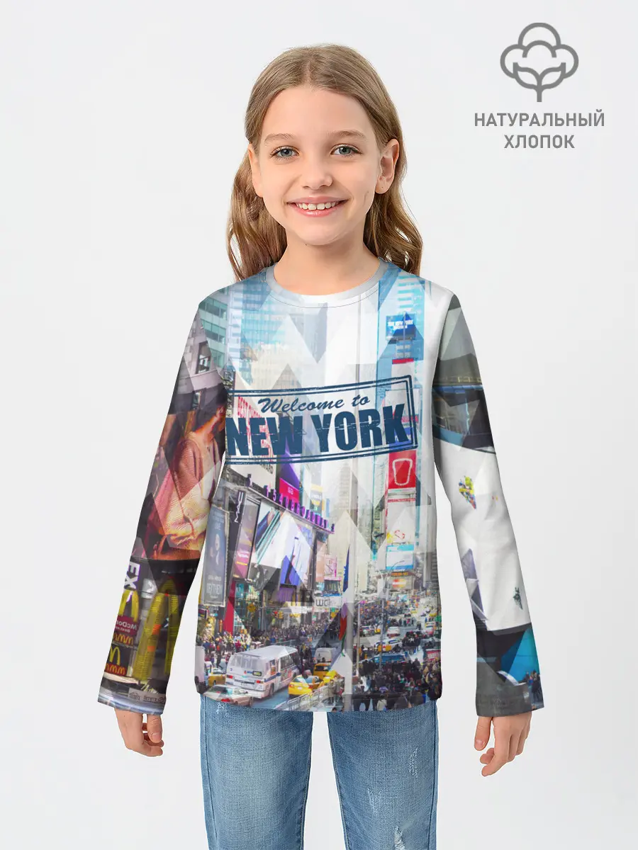Детский лонгслив / New York