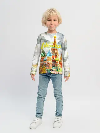 Детский лонгслив / Москва