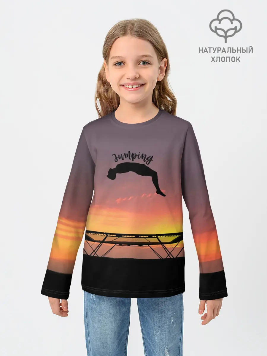 Детский лонгслив / Jumping