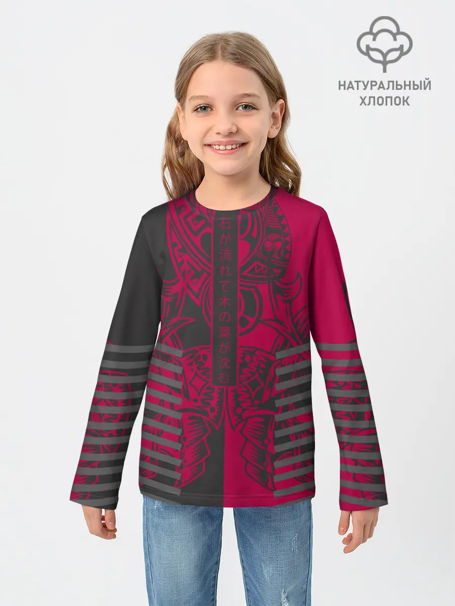 Детский лонгслив / Самурай