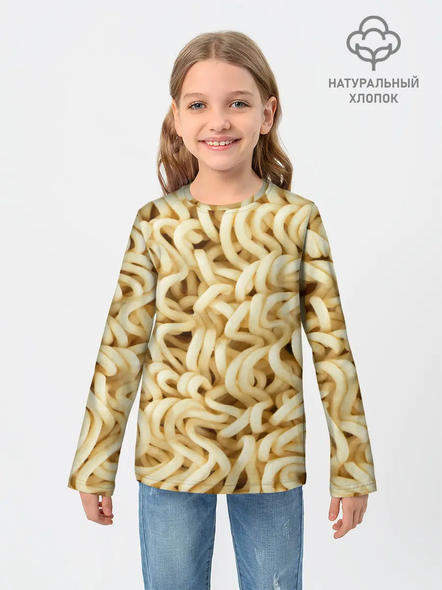 Детский лонгслив / Лапша