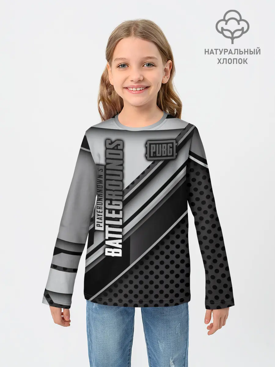 Детский лонгслив / PUBG