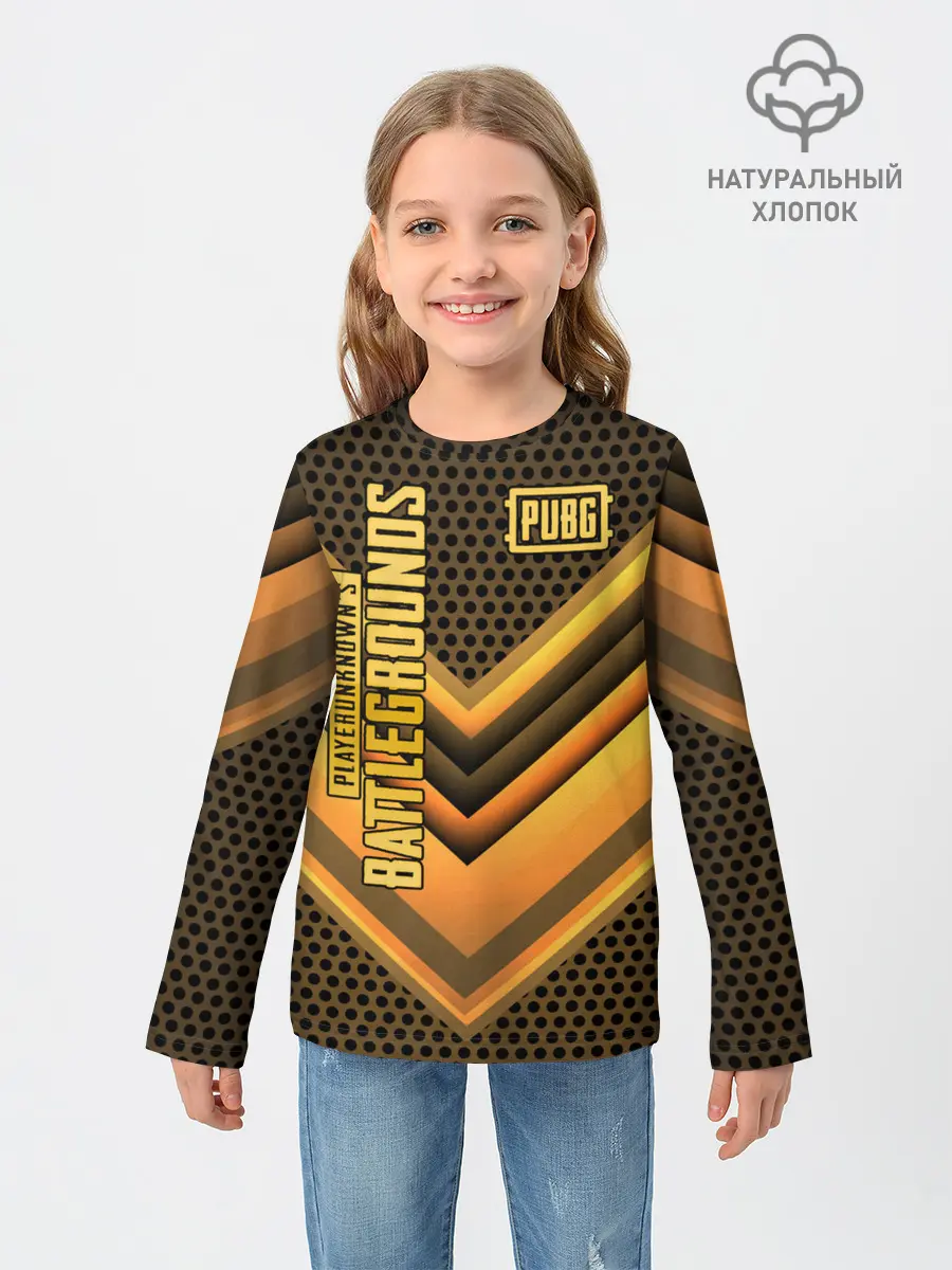 Детский лонгслив / PUBG