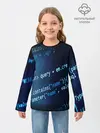 Детский лонгслив / CODE STYLE