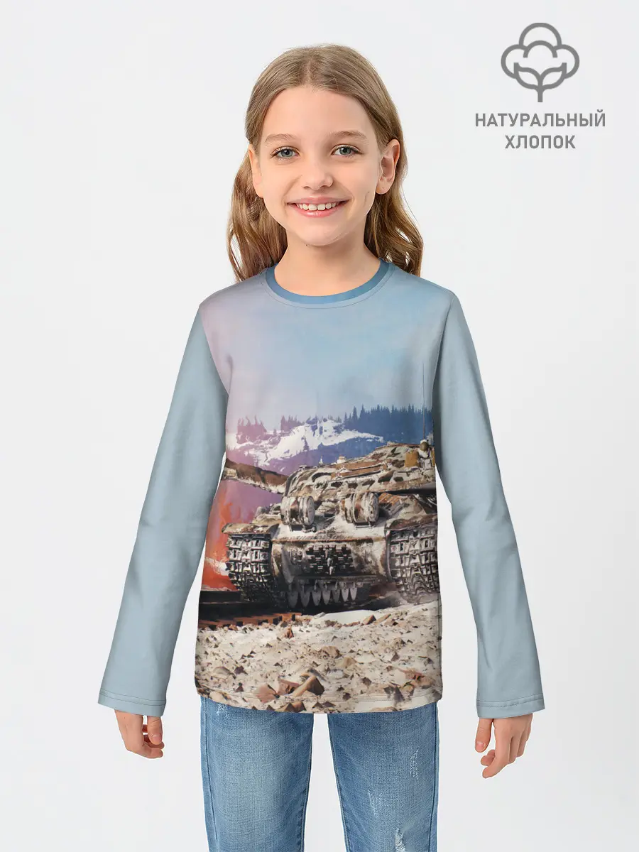Детский лонгслив / ТАНК