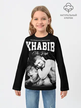 Детский лонгслив / Хабиб Нурмагомедов