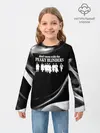 Детский лонгслив / Острые козырьки