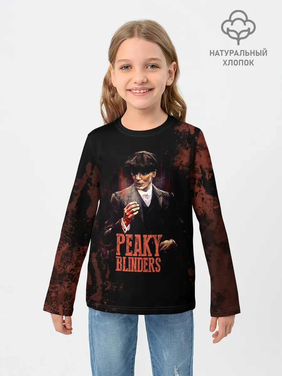 Детский лонгслив / Острые козырьки