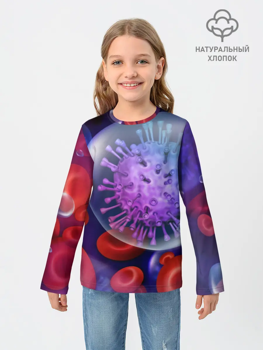 Детский лонгслив / Лейкоциты и клетка