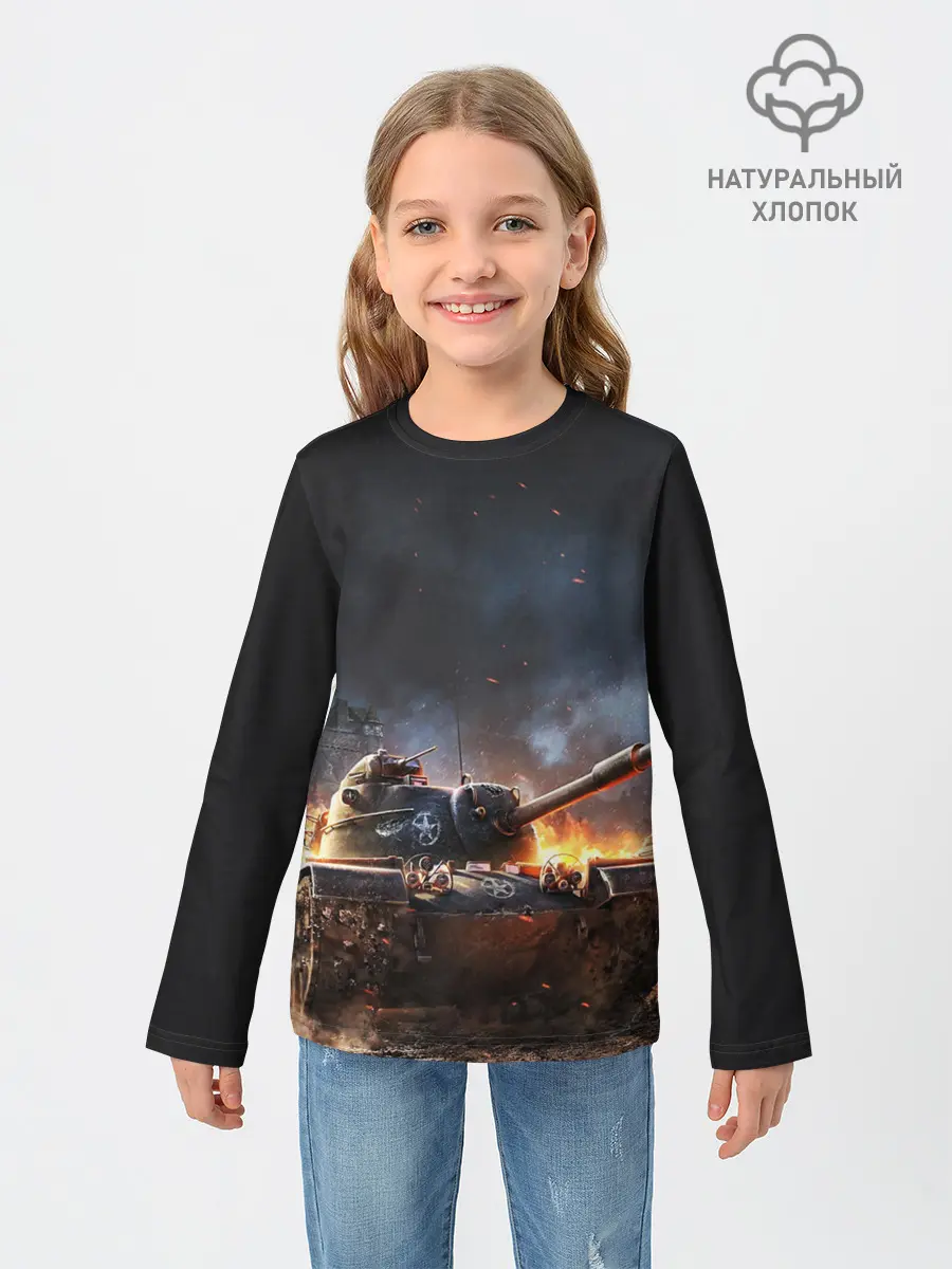 Детский лонгслив / ПОЛЕ БОЯ