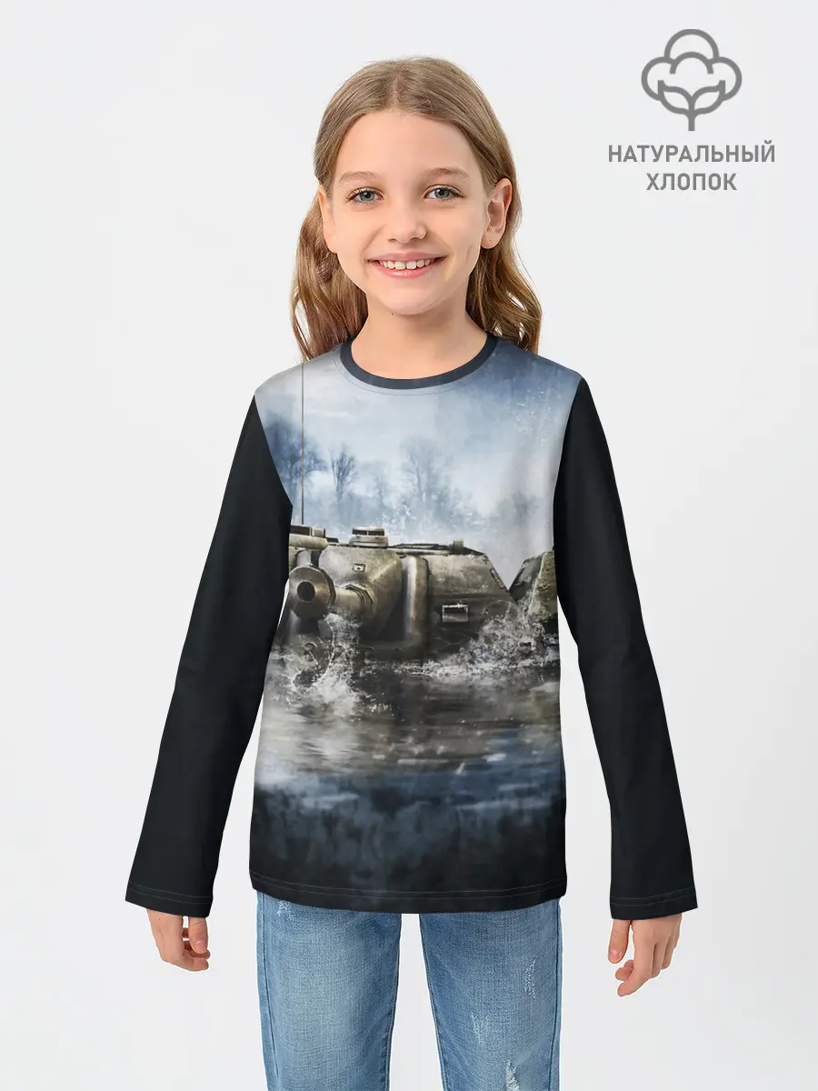 Детский лонгслив / ТАНКИ