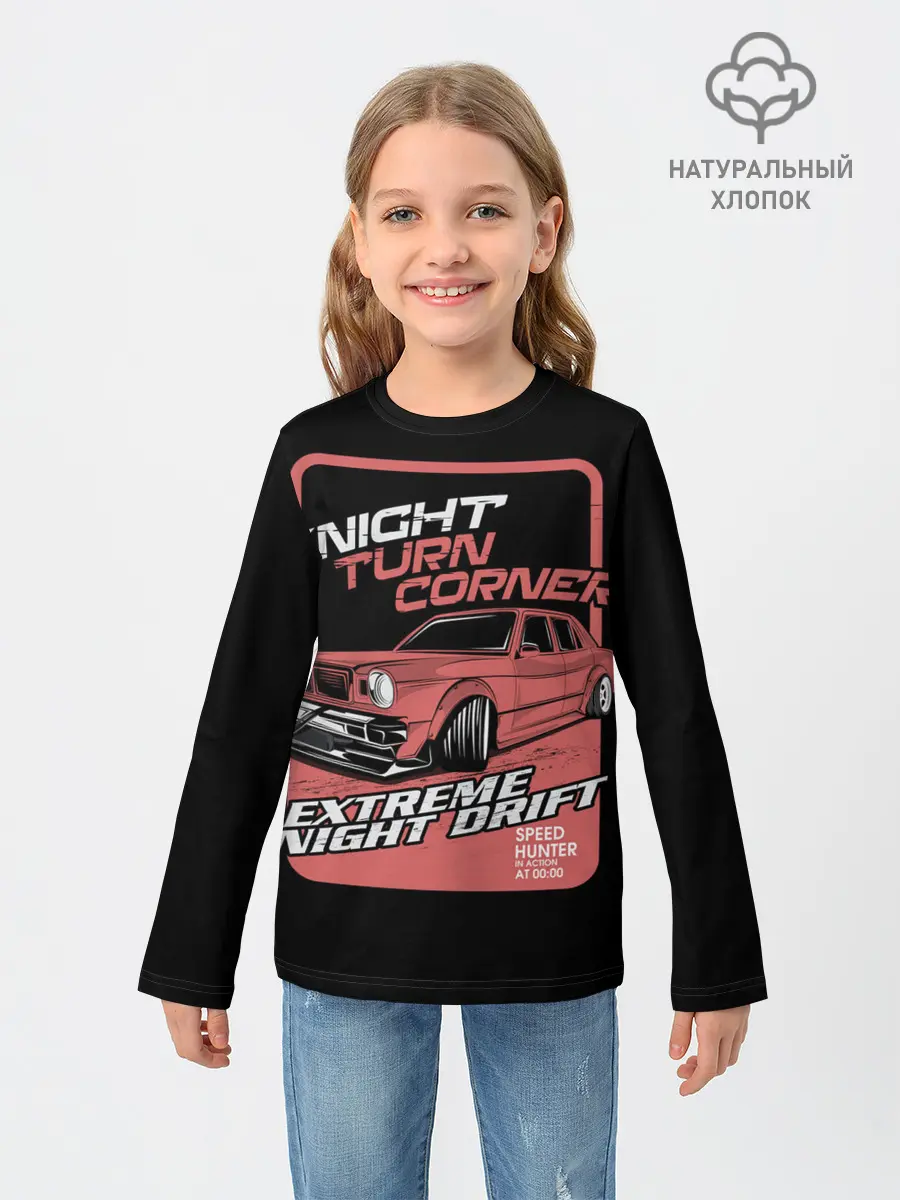 Детский лонгслив / Extreme night drift