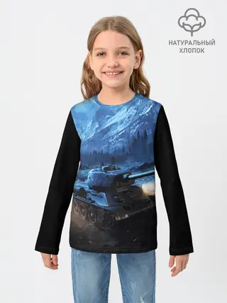 Детский лонгслив / ТАНК