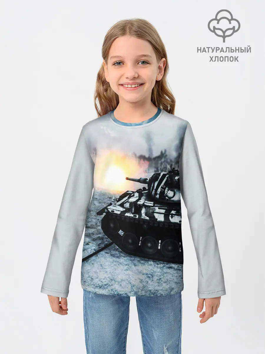 Детский лонгслив / ТАНК