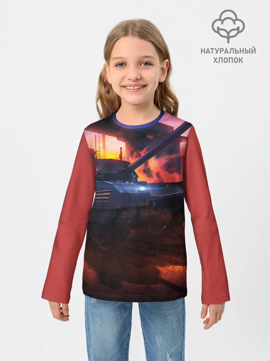 Детский лонгслив / ТАНК