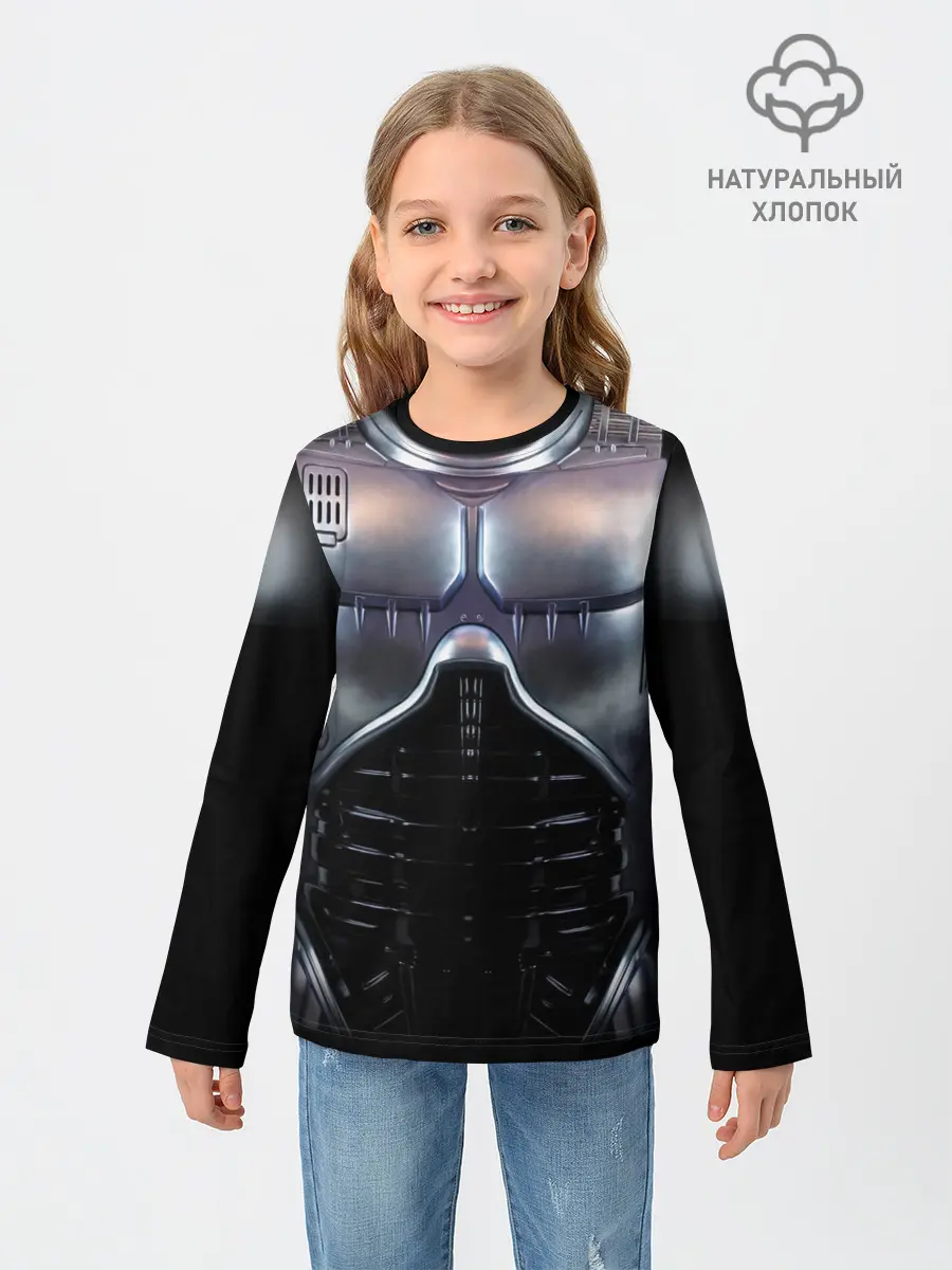 Детский лонгслив / Робокоп