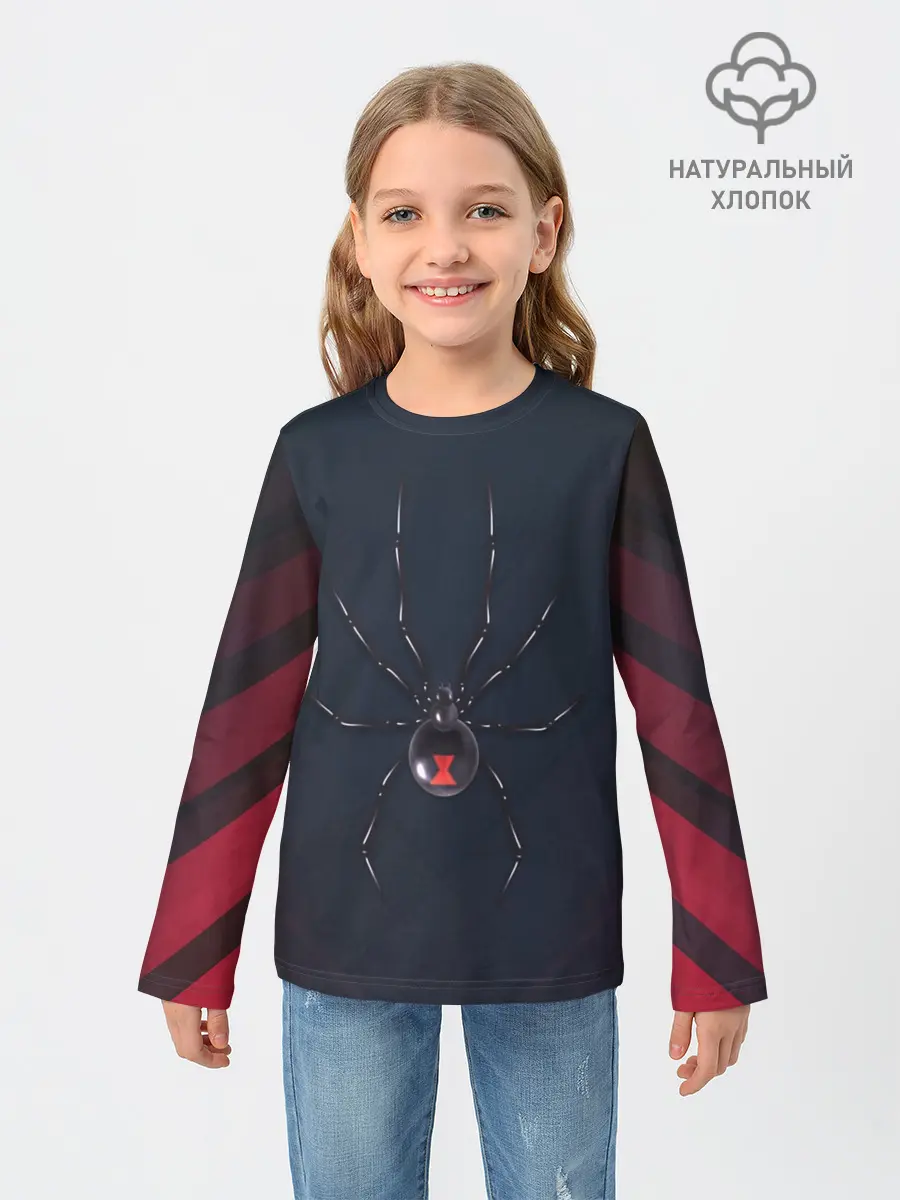 Детский лонгслив / Каракурт