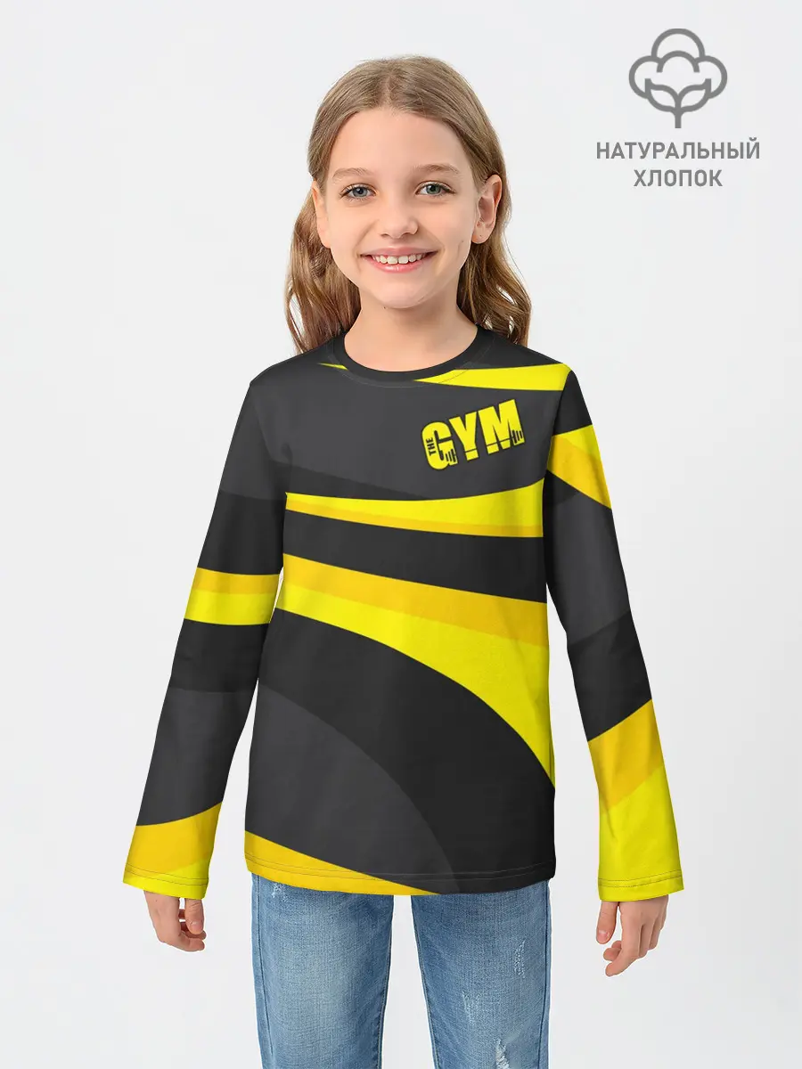 Детский лонгслив / GYM