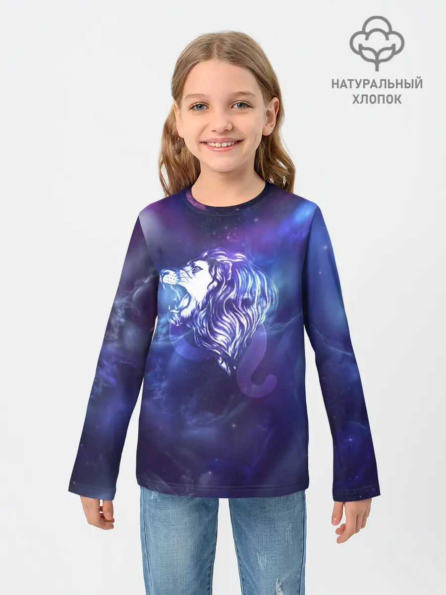 Детский лонгслив / Лев