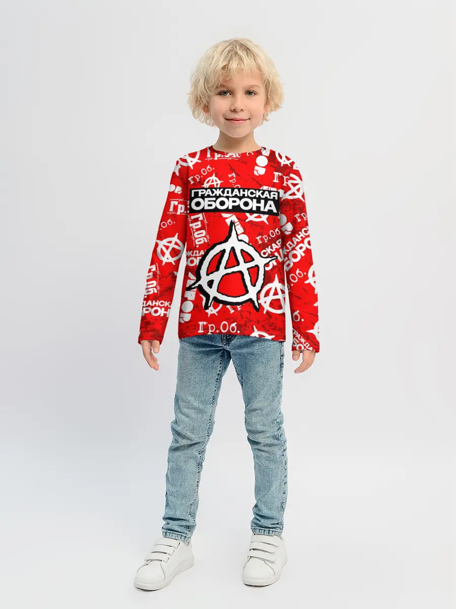 Детский лонгслив / ГРАЖДАНСКАЯ ОБОРОНА