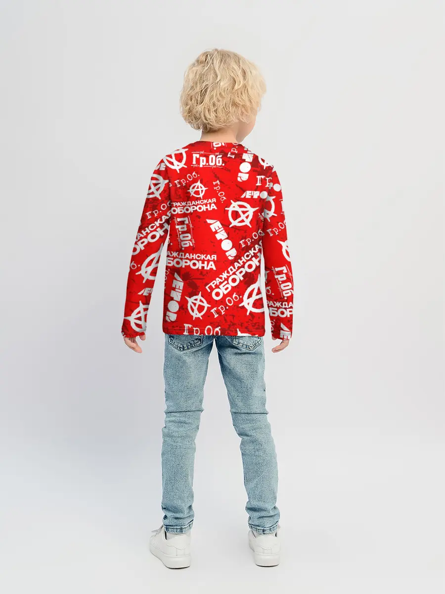 Детский лонгслив / ГРАЖДАНСКАЯ ОБОРОНА