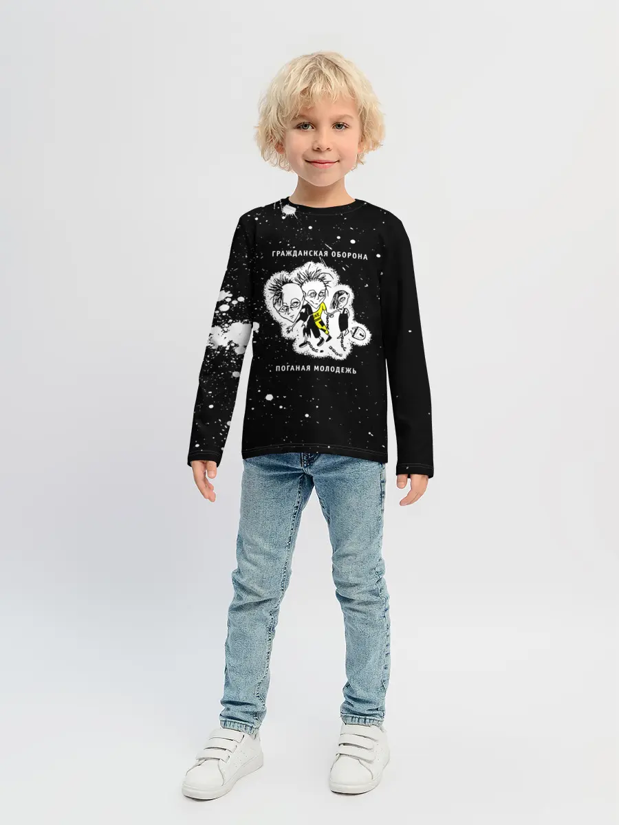 Детский лонгслив / Гражданская оборона