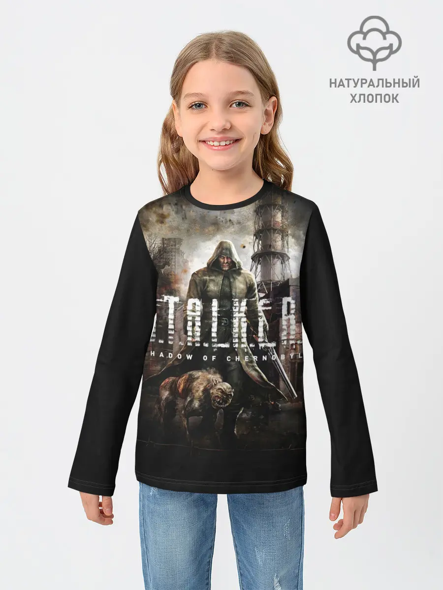 Детский лонгслив / S.T.A.L.K.E.R.