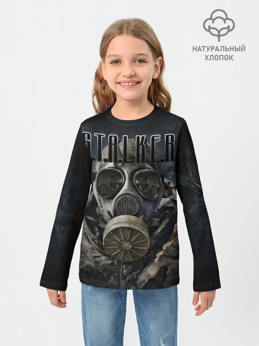 Детский лонгслив / S.T.A.L.K.E.R.