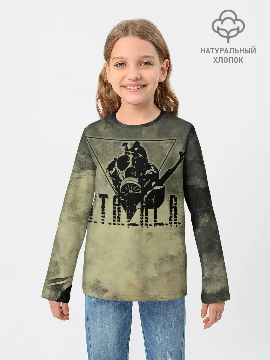 Детский лонгслив / S.T.A.L.K.E.R.