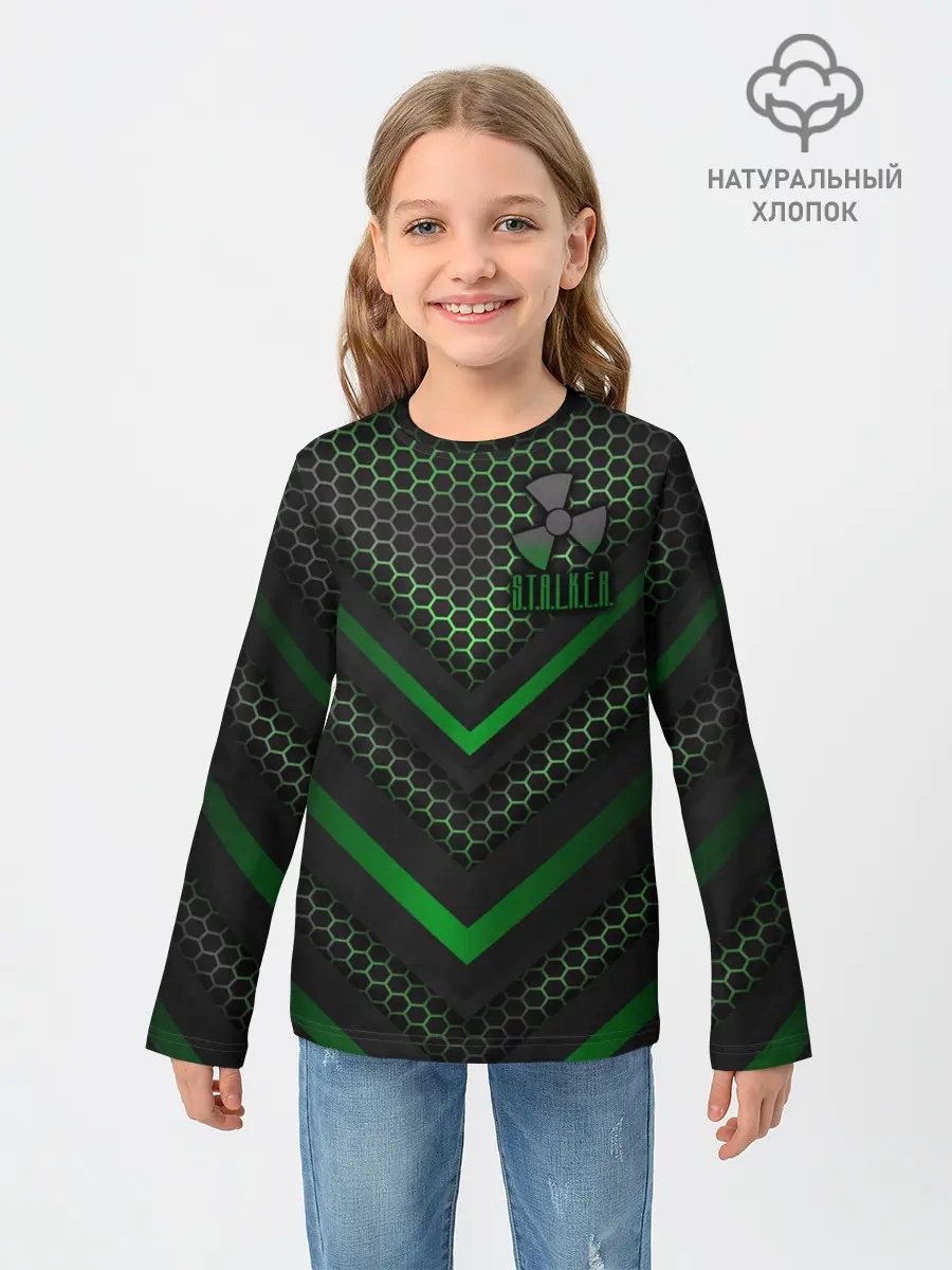 Детский лонгслив / S.T.A.L.K.E.R.