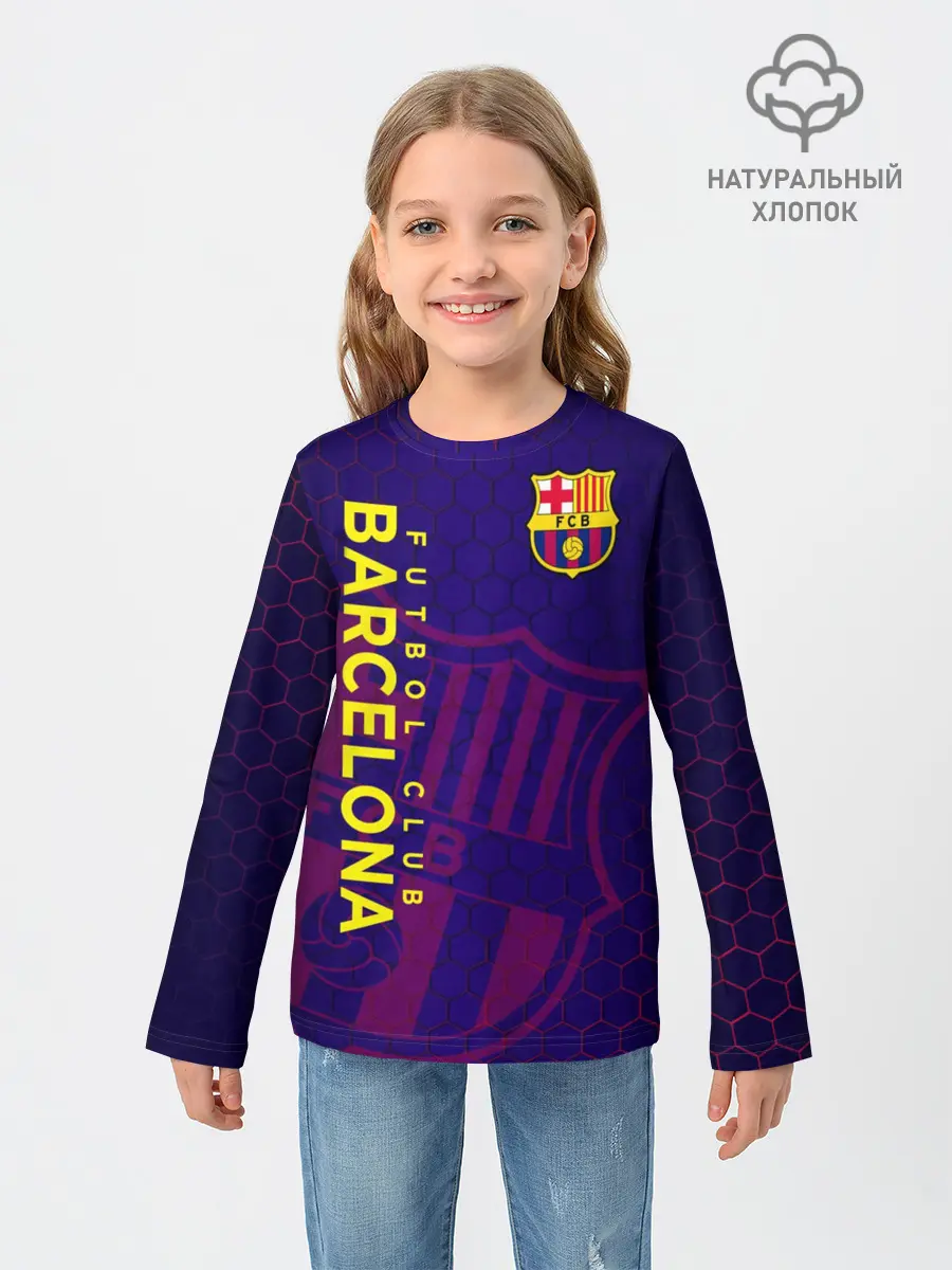 Детский лонгслив / Барселона