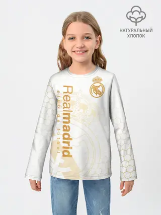 Детский лонгслив / Реал Мадрид