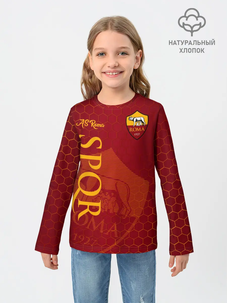 Детский лонгслив / Рома