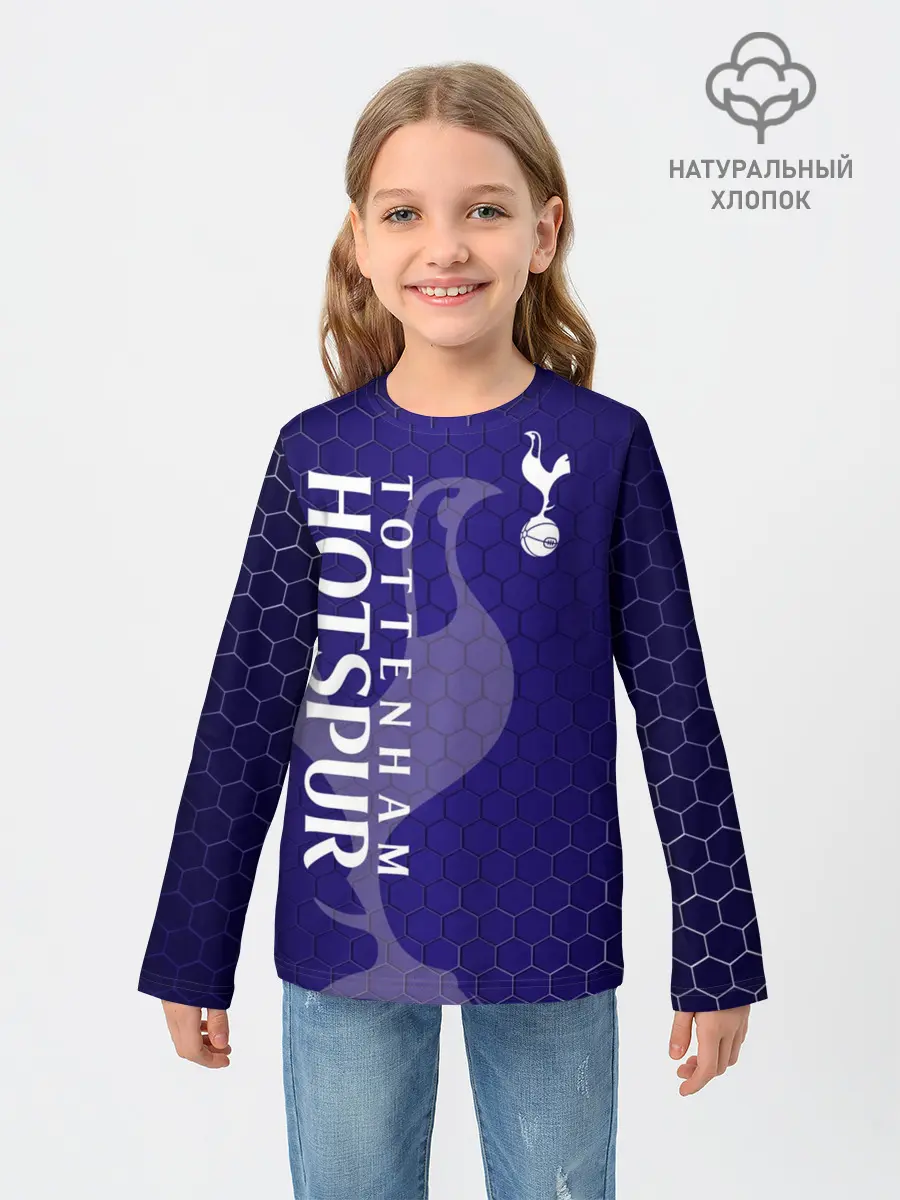 Детский лонгслив / Тоттенхэм