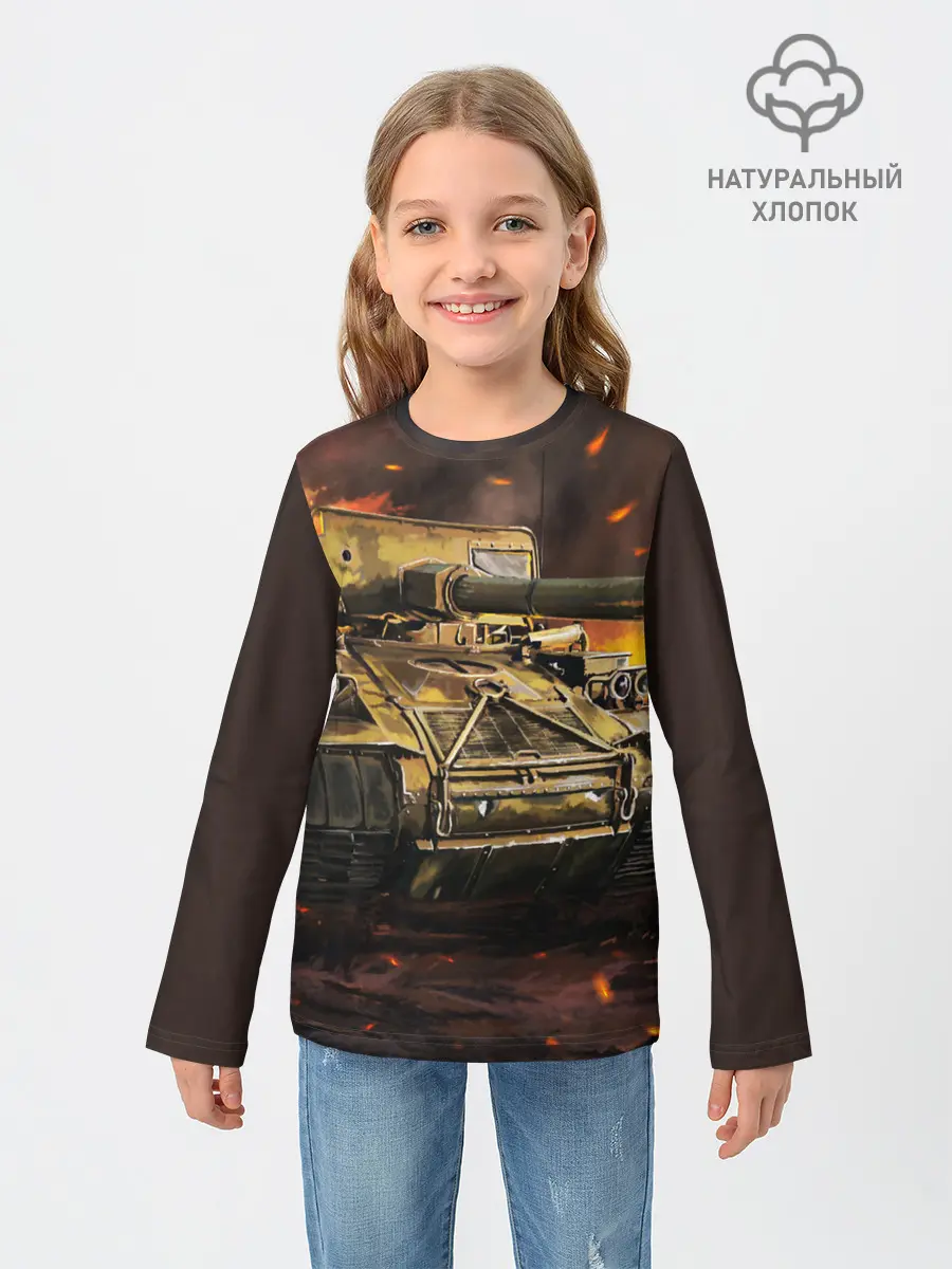 Детский лонгслив / ТАНК