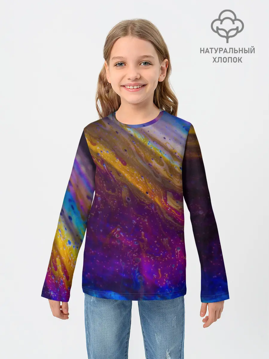 Детский лонгслив / Краска