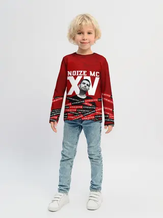 Детский лонгслив / Устрой дестрой