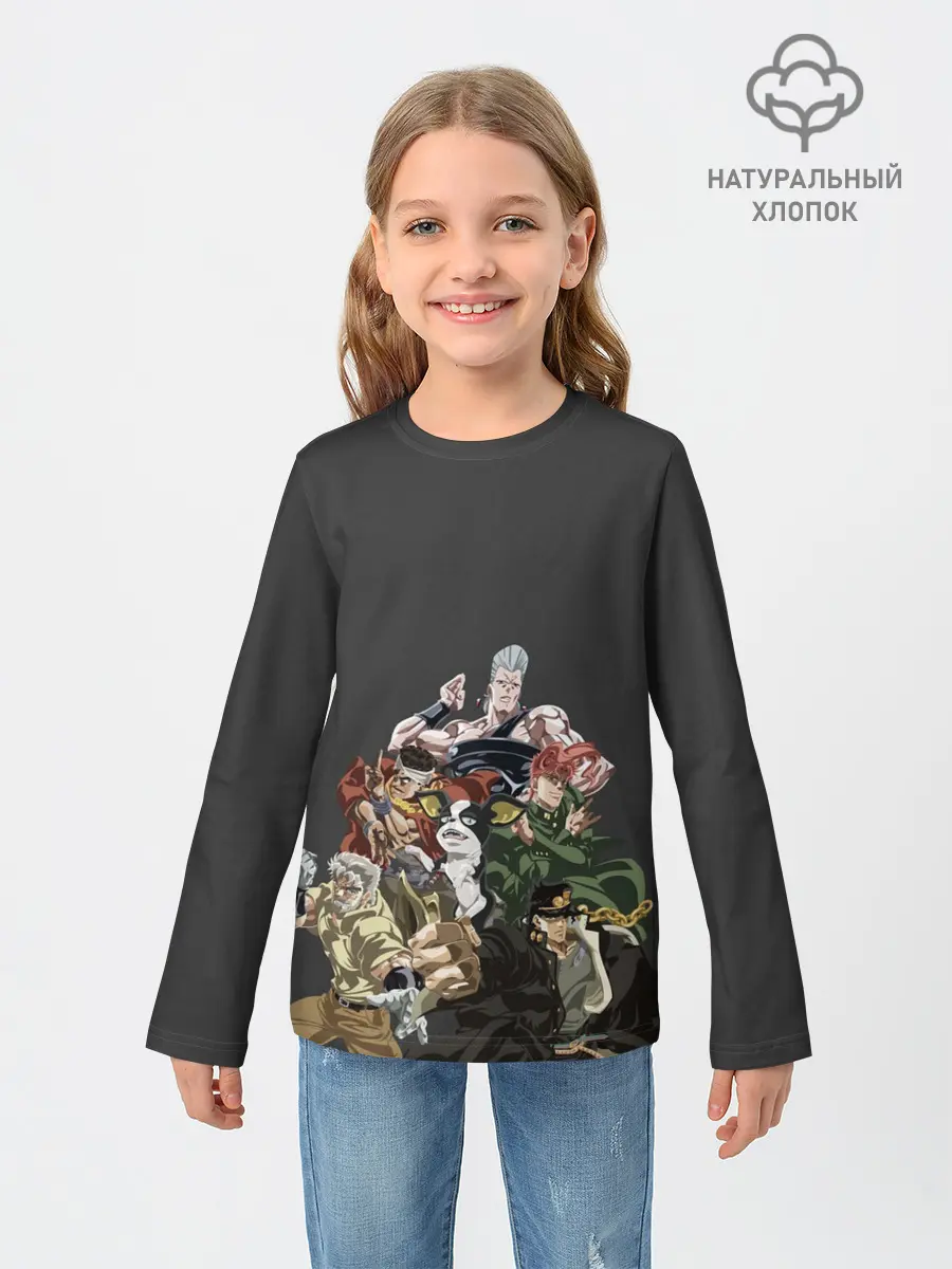 Детский лонгслив / Герои JoJo на сером