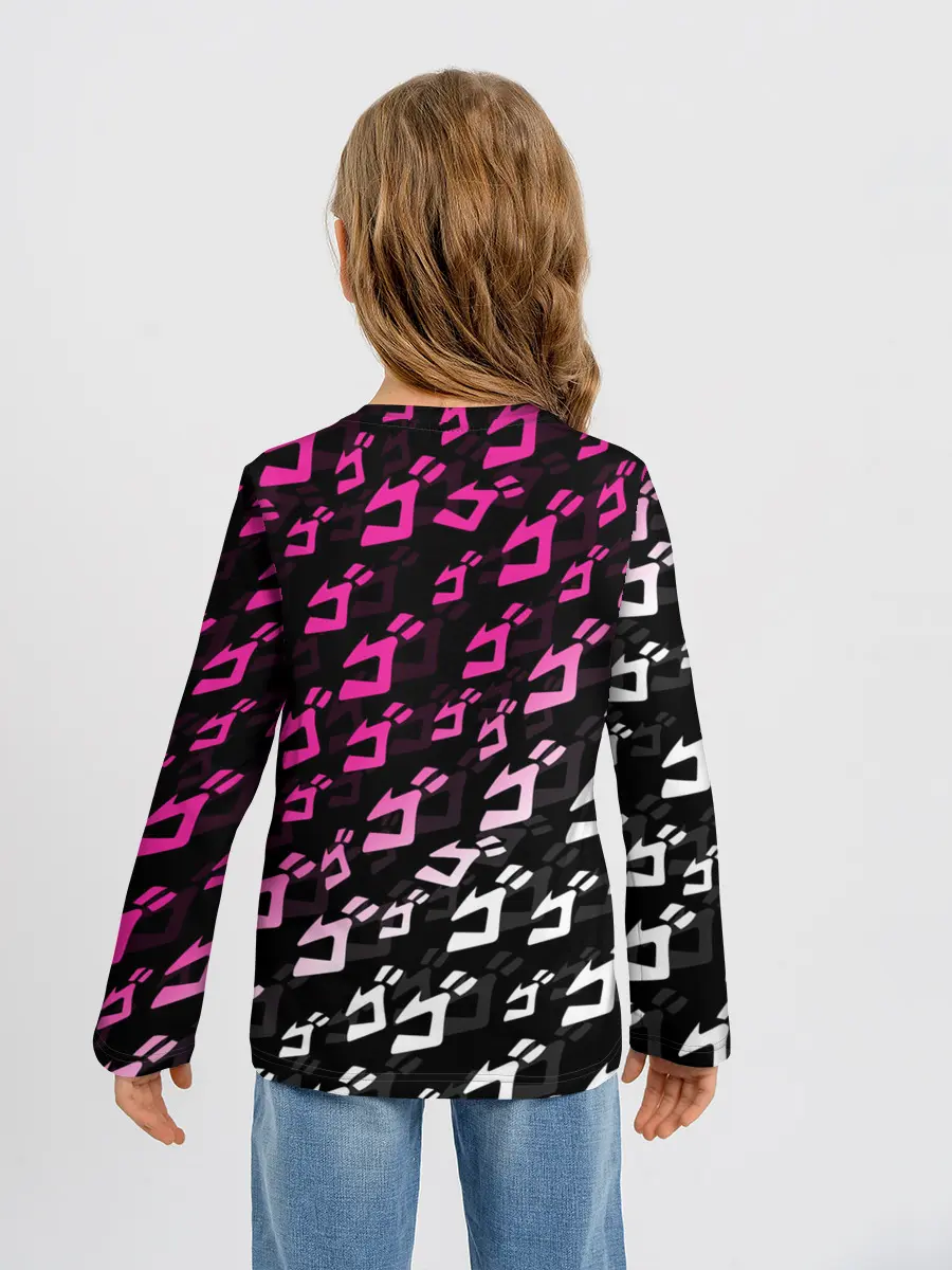 Детский лонгслив / Розовобелый паттерн джоджо