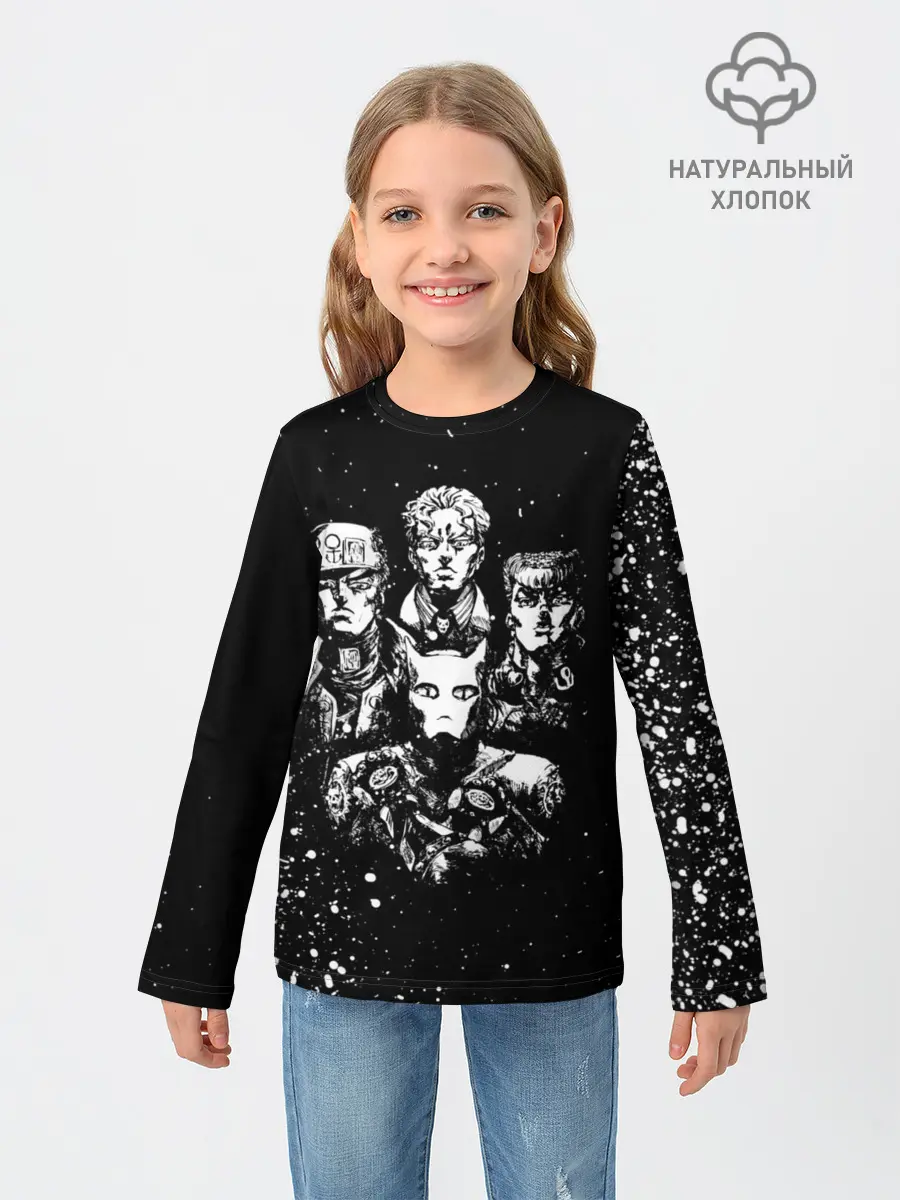 Детский лонгслив / Джоджо чернобелые герои