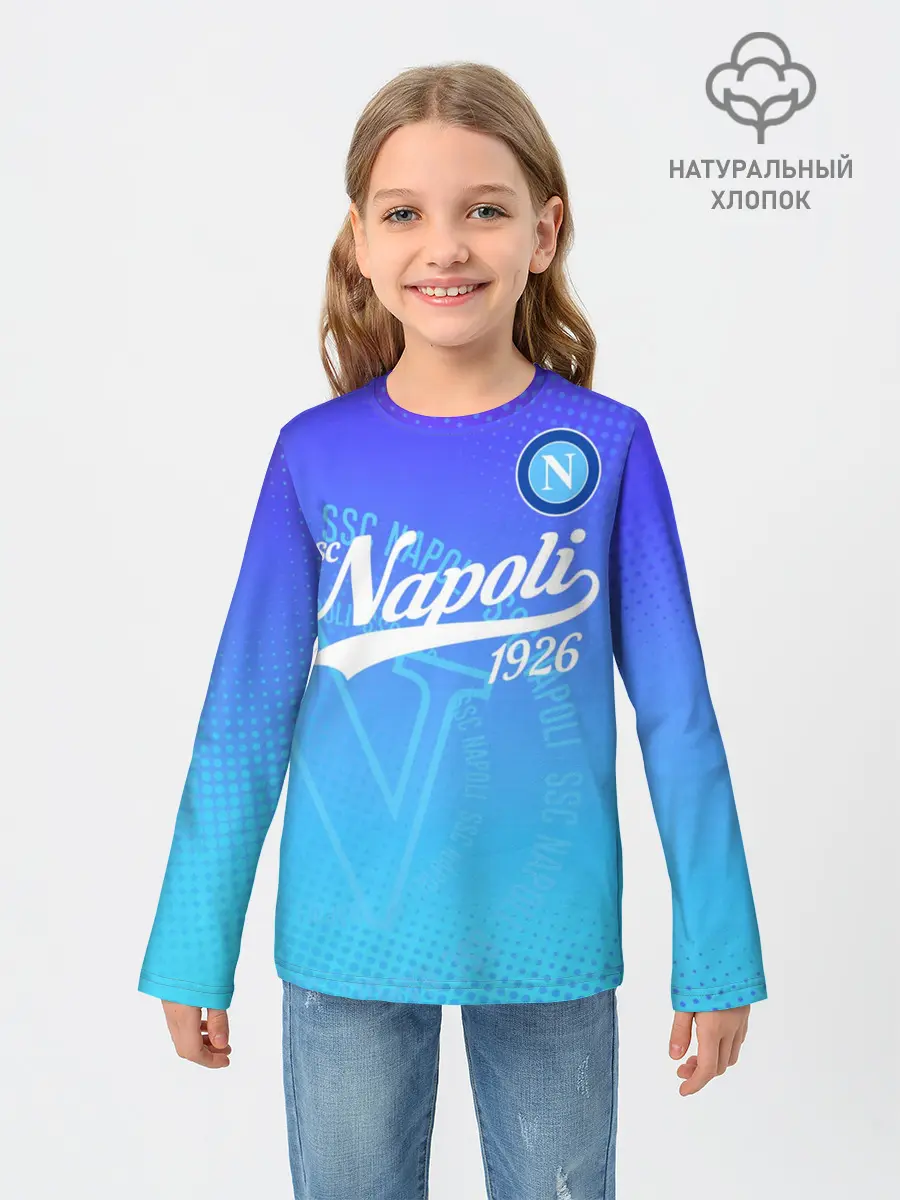 Детский лонгслив / Наполи