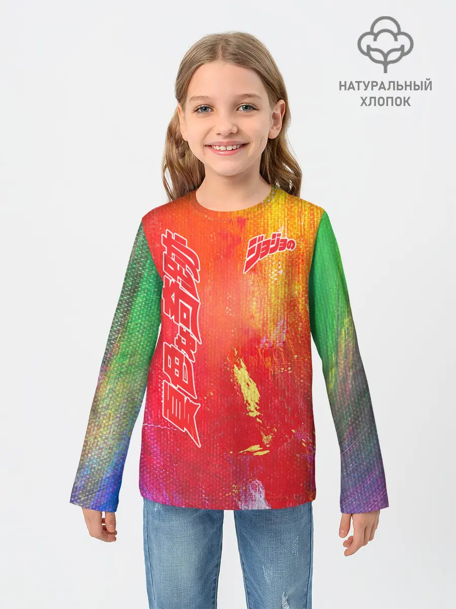 Детский лонгслив / JoJo Bizarre Adventure