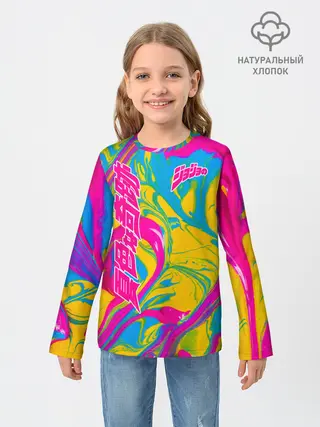 Детский лонгслив / JoJo Bizarre Adventure