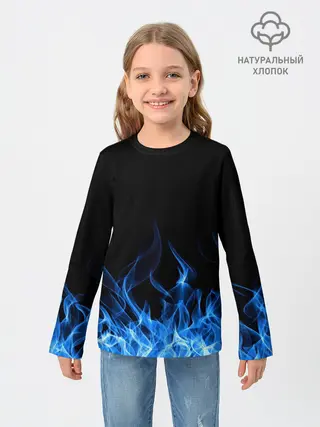 Детский лонгслив / Синий Огонь